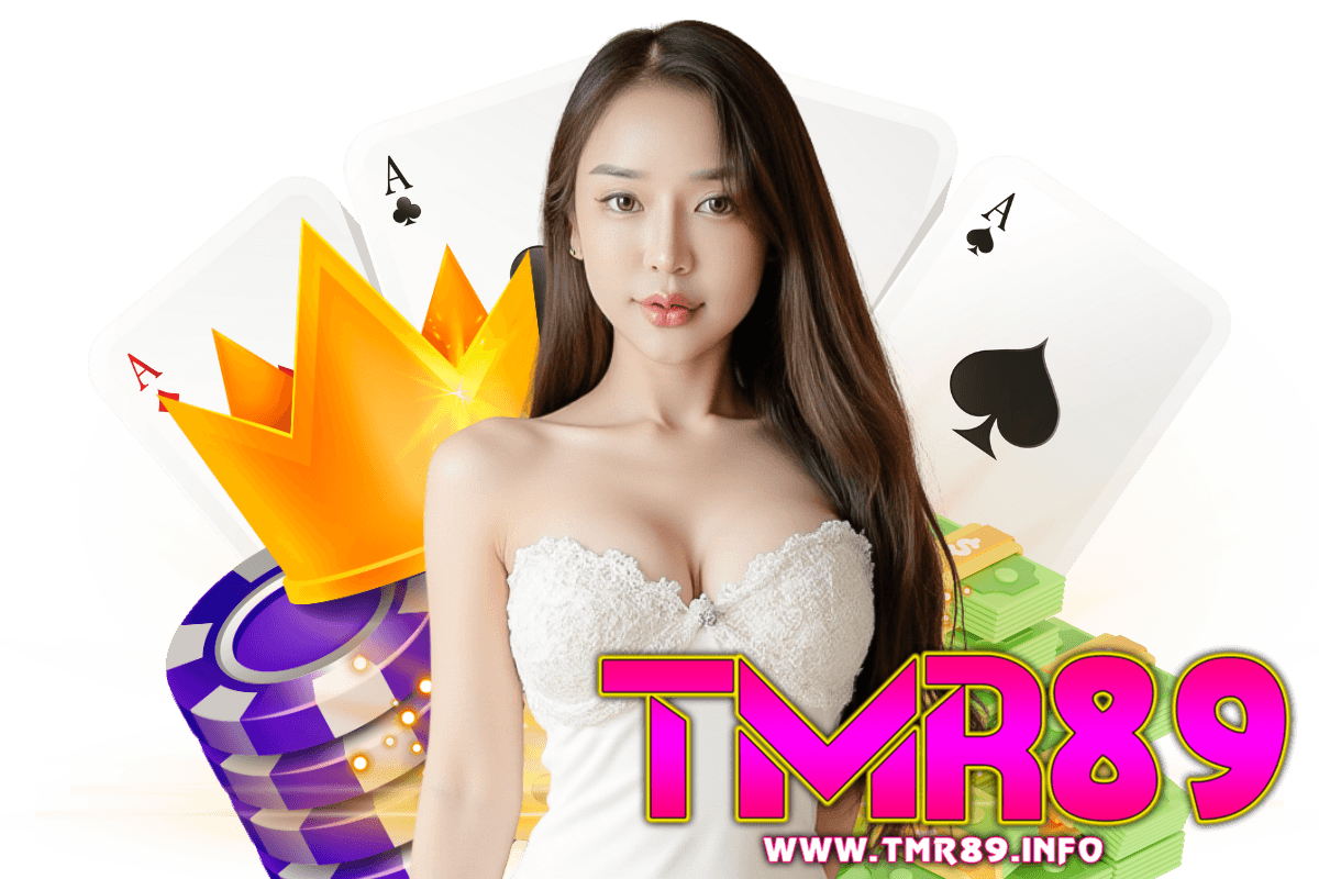 tmr89 wallet